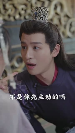 报告王爷王妃是凤女(78集) 报告王爷王妃是凤女(78集)短视频追剧推荐