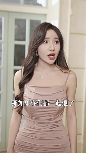 新版:镇国龙帅(102集) 新版:镇国龙帅(102集)视频在线看