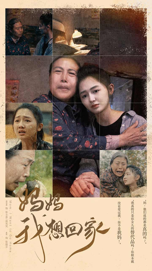 离离原上草（80集）短剧免费看全集