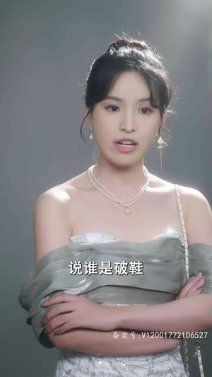 重生后我强吻了最狠的三爷（103集）短剧抢先看全集