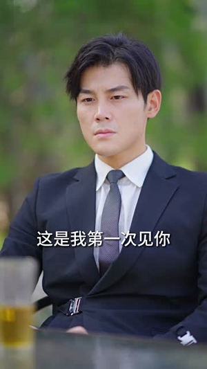 重生娇妻甜又野(98集) 重生娇妻甜又野(98集)最新上映免费看