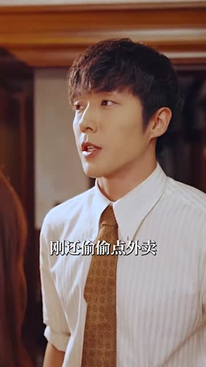 深情诱引之离婚当日薄情周少失控了（101集）最后的大结局