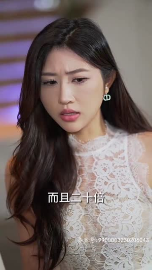 重生之财阀再世（80集）无需会员轻松看