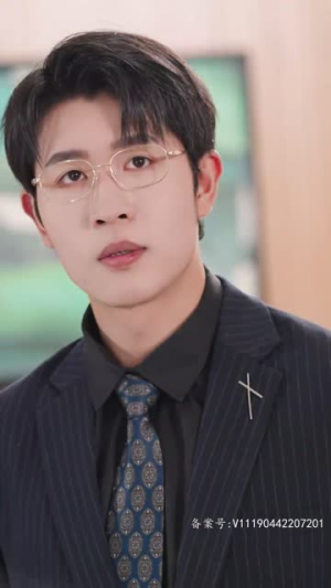 对不起，我不爱你了（72集）集免费看短剧