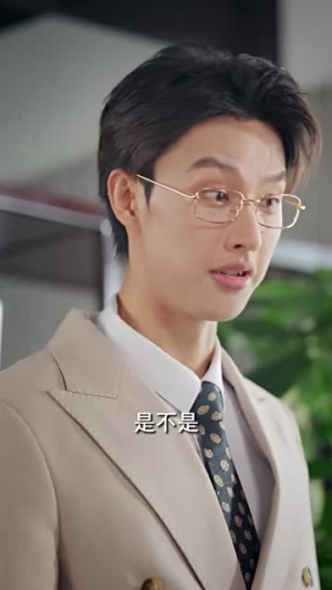 翻墙逃婚,萌妻休想逃(78集) 翻墙逃婚,萌妻休想逃(78集)在哪里看