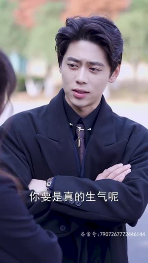 15.你是我的难忘时光(18集) 15.你是我的难忘时光(18集)免费短剧完整版