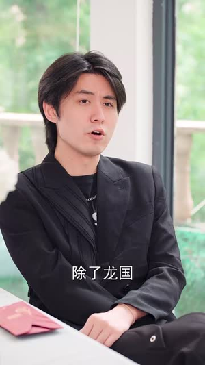 发光吧!乔小姐(80集) 发光吧!乔小姐(80集)免费观看完整版