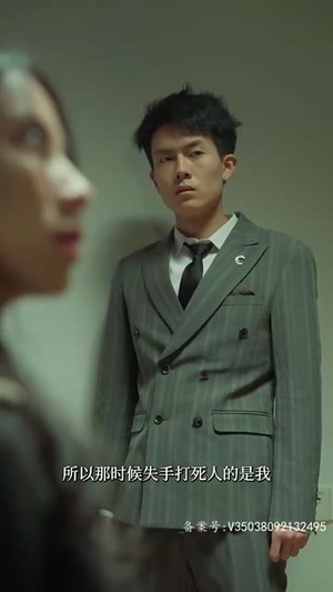 学渣重生之大有作为（100集）更新时间一览表