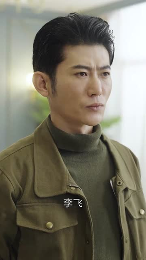 蛰伏五年,下山即超神(88集) 蛰伏五年,下山即超神(88集)最火短剧热播