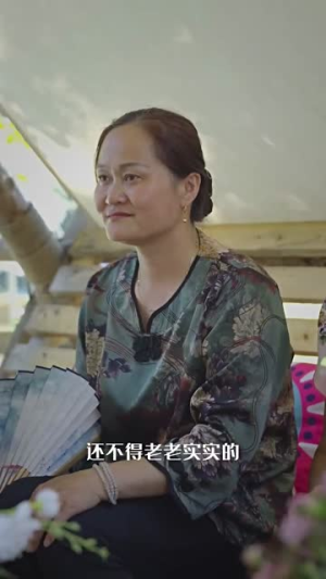 重生,消失的她(95集) 重生,消失的她(95集)在哪看