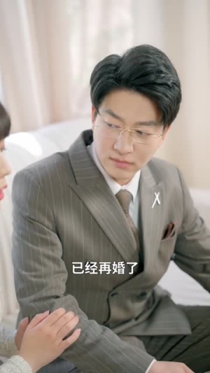 重返青春来爱你（75集）超好看古装短剧