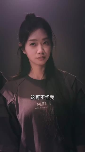 困兽游戏百亿为王(85集) 困兽游戏百亿为王(85集)精彩短剧免费看