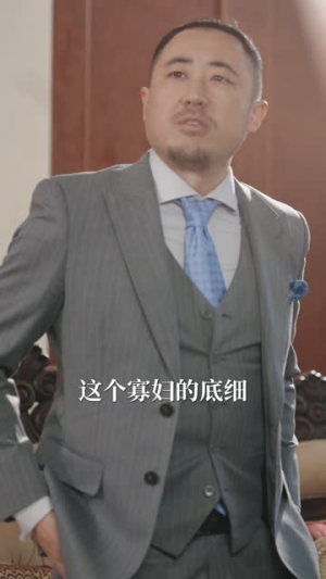 我的妈妈不好惹(80集) 我的妈妈不好惹(80集)短剧全集大结局