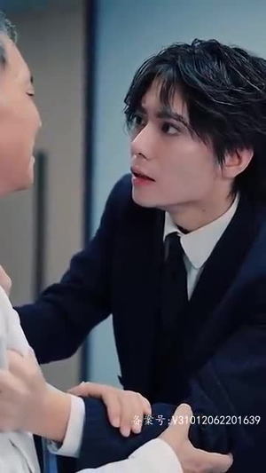 新：我的女人有点坏（97集）超爽短剧推荐