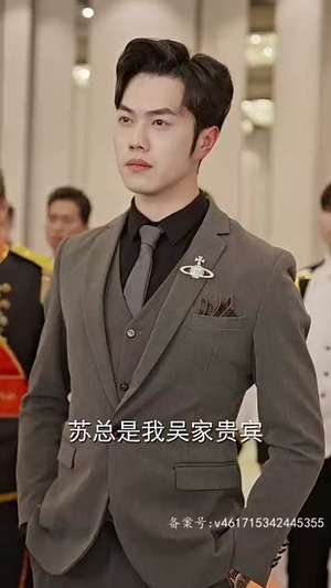 穿书后我才不要娶女主(83集) 穿书后我才不要娶女主(83集)快来看短剧