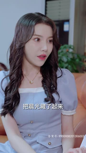 离婚后，我继承了亿万家产（100集）短剧每日分享