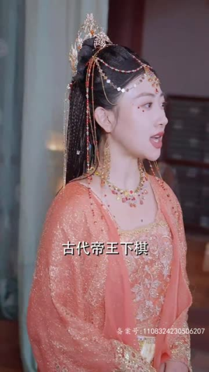 我真不是败家大少（99集）追短剧关注我