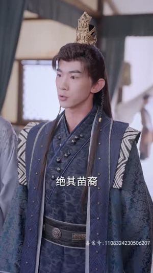 我真不是败家子啊(99集) 我真不是败家子啊(99集)短剧推荐来了