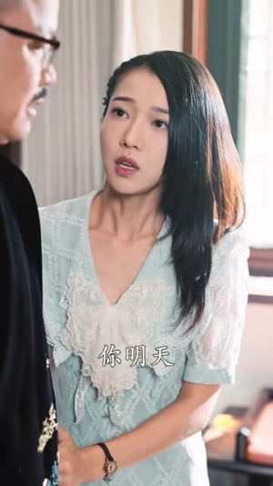 二爷，你缺老婆不（92集）全集在线看