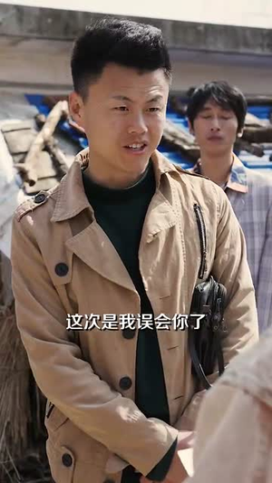 彪悍媳妇的八零年代（109集）正能量短剧分享