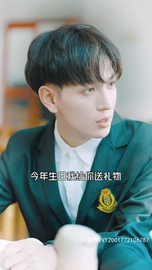 凭爱意将月光私有（101集）最火短剧热播