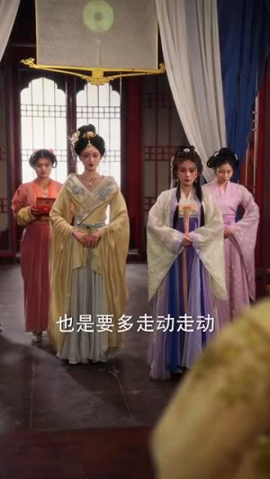 重生嫡女只想虐渣(52集) 重生嫡女只想虐渣(52集)在哪看免费