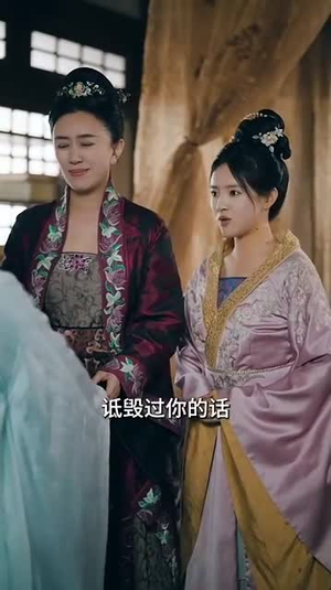 医倾天下:一品王妃要休夫(96集) 医倾天下:一品王妃要休夫(96集)这短剧太好看了