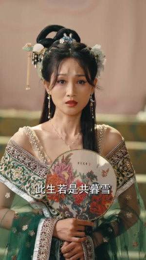 我回到古代成大亨(100集) 我回到古代成大亨(100集)红果短剧看全集