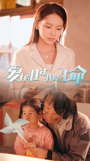 酒干倘卖无(80集) 酒干倘卖无(80集)上热门短剧