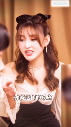 花开正艳(80集) 花开正艳(80集)免费在线看