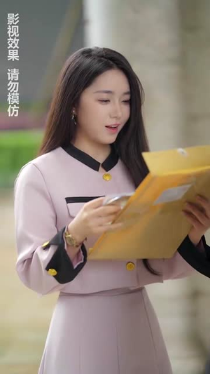 重生之真千金她不忍了（77集）热门短剧抢先看