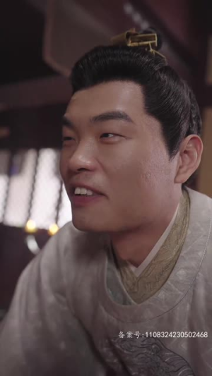 傻王夺嫡开局发配北凉(82集) 傻王夺嫡开局发配北凉(82集)看到了大结局