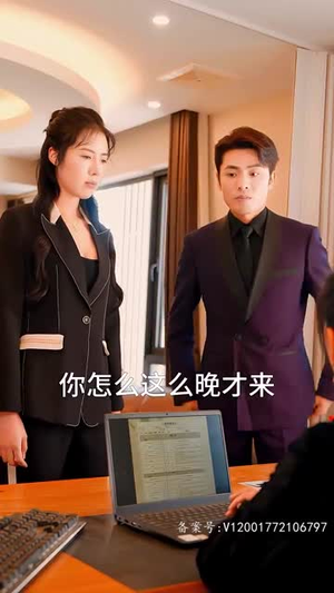 天尊崛起之都市风云（100集）免费短剧完整版