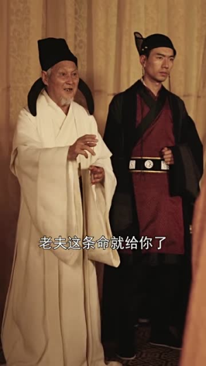 最新版：我在古代当驸马（86集）女主谁演的