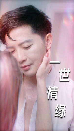 小强的幸福生活(89集) 小强的幸福生活(89集)免费版