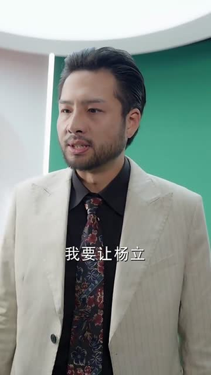 重生！我在工厂打螺丝（64集）免费热门短剧