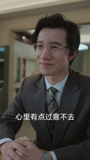 妈妈，不哭（30集）高质量短剧推荐