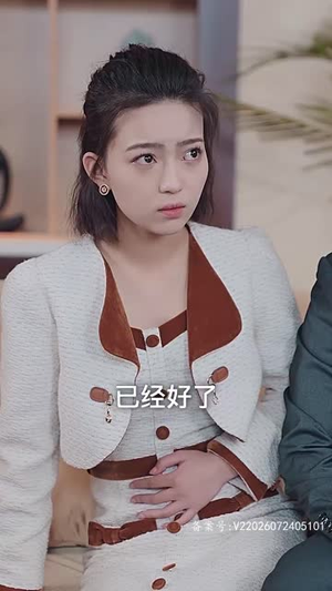 冲喜夫人(81集) 冲喜夫人(81集)免费观看