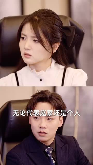 重回商界做大佬（重活一次商界我做主）独家内容免费看