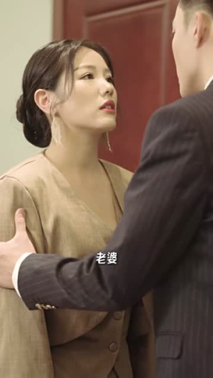 哎呀女将军成了总裁夫人（80集）免费短剧资源