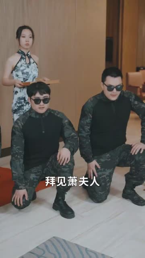 离婚当晚前妻脸被打肿了(60集) 离婚当晚前妻脸被打肿了(60集)分享好看的短剧