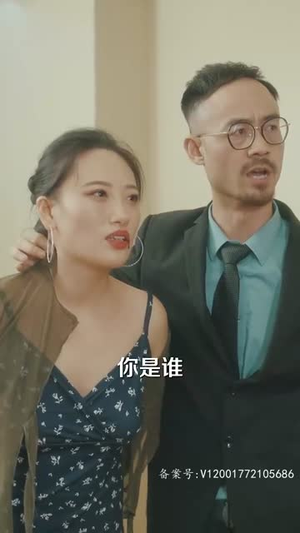 美人对换(103集) 美人对换(103集)经典回顾免费看