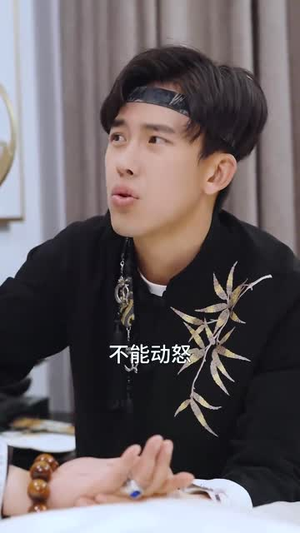 医算双绝小半仙（77集）短剧太好看