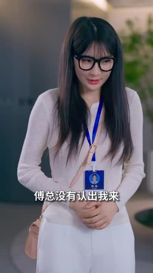 十次约会（79集）红果短剧看全集