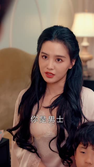 甜蜜攻略：陆总前妻太傲娇（89集）甜宠短剧追到爽