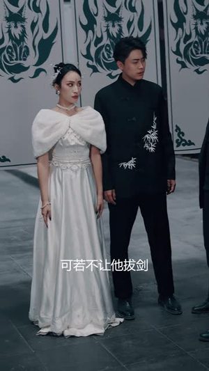 天狐九针(90集) 天狐九针(90集)去哪里看