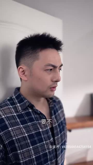 我和我的十二个女友(80集) 我和我的十二个女友(80集)在哪里可以全集