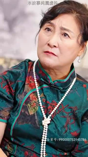 新版 隐龙（94集）网盘在线观看