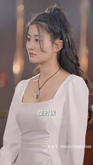 绝世龙尊（101集）爆款短剧抢先看