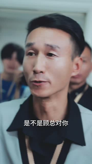 余生漫漫顾怀瑾(96集) 余生漫漫顾怀瑾(96集)超火热门短剧